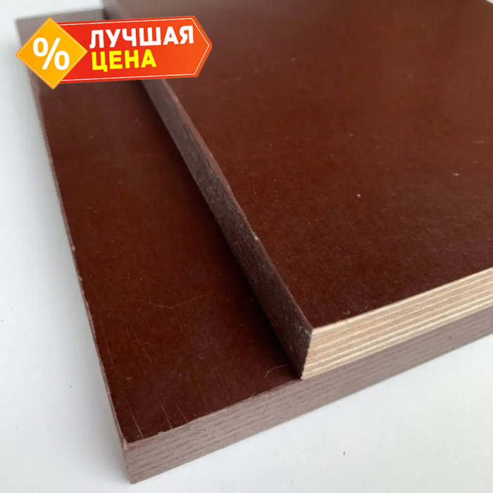 Ламинированная фанера сорт 3/3 6х1220х2440 мм